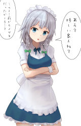 Rule 34 | 1girl, :o, apron, blue bow, blue bowtie, blue dress, blue eyes, bow, bowtie, breasts, commentary request, cowboy shot, crossed arms, dress, frilled apron, frills, head tilt, highres, izayoi sakuya, kubure, looking at viewer, maid, maid apron, maid headdress, medium breasts, parted lips, puffy short sleeves, puffy sleeves, shirt, short dress, short hair, short sleeves, silver hair, simple background, solo, speech bubble, standing, thought bubble, touhou, translation request, waist apron, white apron, white background, white shirt, wrist cuffs