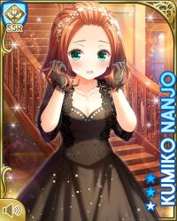 Rule 34 | 1girl, :o, alternate hairstyle, black dress, black gloves, brown eyes, brown hair, card, character name, dress, girlfriend (kari), glasses removed, gloves, indoors, mansion, nanjo kumiko, night, official art, open mouth, qp:flapper, solo, stairway, tagme
