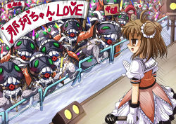 Rule 34 | 10s, 1girl, 2 fuel 4 ammo 11 steel, abyssal ship, bad id, bad pixiv id, ball gag, banner, barricade, bdsm, bondage, bound, brown eyes, brown hair, commentary request, d.a, double bun, empty eyes, gag, gloves, glowstick, hair bun, hand fan, headband, highres, i-class destroyer, idol, kantai collection, microphone, naka (kancolle), open mouth, personification, puffy sleeves, school uniform, short sleeves, stage, stage lights, what, wiffle gag
