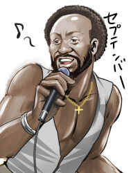 Rule 34 | 1boy, black hair, brown eyes, commentary, dark-skinned male, dark skin, earth wind &amp; fire (band), holding, holding microphone, male focus, mature male, maurice white, microphone, misogram, musical note, open mouth, portrait, solo, spoken musical note, very dark skin, white background