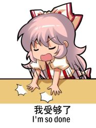 Rule 34 | 1girl, angry, bow, chibi, chinese text, closed eyes, collared shirt, desk slam, english text, fujiwara no mokou, hair between eyes, hair bow, jokanhiyou, long hair, motion lines, no nose, outline, pink hair, puffy short sleeves, puffy sleeves, shirt, short sleeves, silver hair, simple background, solo, suspenders, touhou, upper body, very long hair, white background, white bow, white shirt