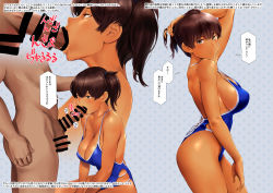 Rule 34 | 1boy, 1girl, arm up, bar censor, bare shoulders, blue one-piece swimsuit, blush, breasts, brown eyes, brown hair, censored, cleavage, closed mouth, clothed female nude male, collarbone, cross-laced clothes, cross-laced one-piece swimsuit, erection, fellatio, hand in own hair, hetero, highleg, highleg swimsuit, highres, hip focus, kaga (kancolle), kantai collection, large breasts, long hair, looking at viewer, multi-strapped swimsuit, multiple views, nude, one-piece swimsuit, open mouth, oral, penis, sagging breasts, side ponytail, sideboob, standing, strap gap, swimsuit, testicles, thighs, translation request, wa (genryusui), yagasuri