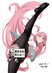 Rule 34 | &gt; &lt;, 1girl, absurdres, akashi (kancolle), alternate legwear, artist name, ass, black pantyhose, blunt tresses, breasts, cellphone, censored, character censor, commentary request, dated, feet, female focus, foot focus, frown, hair ribbon, hamukiyo, highres, japanese text, kantai collection, layered sleeves, leg up, legs, long hair, long sleeves, looking at viewer, medium breasts, no shoes, novelty censor, pantyhose, phone, pink hair, pleated skirt, ribbon, sailor collar, shadow, shirt, simple background, skirt, solo, translation request, tress ribbon, very long hair, watermark, white background