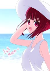 Rule 34 | 1girl, absurdres, arima kana, beach, bob cut, breasts, hat, highres, inverted bob, looking at viewer, medium breasts, nm (blue-rapid), ocean, open mouth, oshi no ko, red eyes, red hair, shirt, short hair, smile, solo, white hat, white shirt