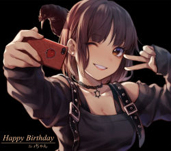 Rule 34 | 1girl, ;d, animal, arm up, bare shoulders, bird, black background, black shirt, breasts, brown eyes, brown hair, cellphone, cleavage, collarbone, commentary request, de da xianyu, grin, happy birthday, head tilt, holding, holding phone, long sleeves, looking at viewer, medium breasts, off-shoulder shirt, off shoulder, one eye closed, open mouth, original, phone, selfie, shirt, simple background, smile, solo, translated, v
