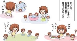 Rule 34 | 10s, 5girls, bath, bathing, brown eyes, brown hair, clone, comic, eating, female focus, food, gale kawaii, ikazuchi (kancolle), kantai collection, multiple girls, multiple views, pee, peeing, peeing self, translation request, white background, aged down
