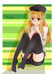 Rule 34 | 1girl, bad id, bad pixiv id, black thighhighs, blonde hair, blush, green eyes, hat, highres, hoshii miki, idolmaster, idolmaster (classic), long hair, necktie, no panties, partially visible vulva, shorts, sitting, sleeves rolled up, smile, sofy, solo, striped, striped background, thighhighs, upshorts