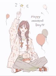 Rule 34 | 1girl, absurdres, balloon, braid, brown eyes, brown hair, brown pants, brown sweater, character name, happy birthday, hat, head tilt, heart, highres, indian style, k-pop, long hair, looking at viewer, mamamoo, moonbyul (mamamoo), pants, parted lips, party hat, pointing, pointing up, qiao nan 1028 hao, real life, shirt, sitting, smile, solo, star (symbol), stuffed animal, stuffed toy, sweater, teddy bear, twin braids, white shirt