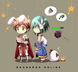 Rule 34 | 2boys, ^^^, animal ears, arch bishop (ragnarok online), armor, armored boots, bird, blue coat, boots, breastplate, brown hair, chibi, chick, chicken, coat, commentary request, constant, eyes visible through hair, full body, gauntlets, green eyes, green hair, grey background, hairband, health bar, holding, holding paper, leaf, leg armor, looking at another, male focus, multiple boys, nip sakazuki, open mouth, pants, paper, pauldrons, poop, rabbit ears, ragnarok online, rune knight (ragnarok online), short hair, shoulder armor, simple background, speech bubble, spiked pauldrons, star (symbol), two-tone, white coat, white hairband, white pants