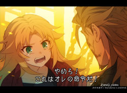 Rule 34 | 1boy, 1girl, age difference, anime coloring, black jacket, black shirt, blonde hair, braid, brown hair, chain, child, dirty, dirty face, facial hair, fate/apocrypha, fate (series), french braid, goatee, green eyes, indoors, injury, jacket, letterboxed, long hair, meiji ken, mordred (fate), mordred (fate/apocrypha), open clothes, open jacket, open mouth, parody, parted bangs, portrait, red jacket, scrape, shirt, shishigou kairi, sidelocks, sparks, tearing up, teeth, terminator (series), terminator 2: judgment day, translated, twitter username, v-shaped eyebrows, watermark