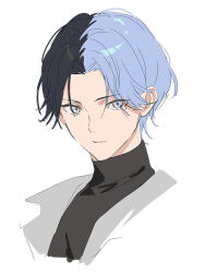Rule 34 | 1boy, aoyagi touya, blue hair, closed mouth, colorful festival (project sekai), commentary request, dark blue hair, eyes visible through hair, grey eyes, higashiyama (m hvmi), light blue hair, looking at viewer, male focus, mole, mole under eye, multicolored hair, official alternate costume, official alternate hairstyle, partial commentary, portrait, project sekai, short hair, simple background, solo, split-color hair, turtleneck, two-tone hair, white background