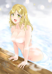 Rule 34 | 10s, 1girl, akira miku ver, arm support, blonde hair, blush, breasts, convenient censoring, hair down, highres, large breasts, long hair, looking at viewer, love live!, love live! sunshine!!, nude, ohara mari, open mouth, partially submerged, signature, smile, solo, steam, steam censor, water, wet, yellow eyes