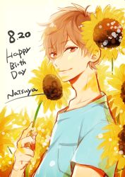 Rule 34 | 1boy, brown hair, character name, closed mouth, flower, happy birthday, high speed!, kirishima natsuya, looking at viewer, male focus, mito h, short hair, smile, solo, sunflower, text focus