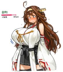 Rule 34 | 10s, 1girl, ahoge, bare shoulders, breasts, brown hair, embarrassed, covered erect nipples, grey eyes, hairband, huge breasts, japanese clothes, kancolle arcade, kantai collection, kongou (kancolle), long hair, nontraditional miko, sachito, skirt, solo, sweat, sweatdrop, translation request
