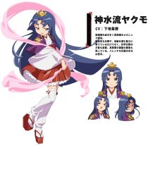 Rule 34 | 1girl, absurdres, blue hair, capelet, character name, character sheet, gyakuten sekai no denchi shoujo, head tilt, highres, japanese clothes, kamizuru yakumo, long hair, miko, multiple views, official art, open mouth, parted bangs, platform clogs, platform footwear, purple capelet, shaded face, short eyebrows, smile, thick eyebrows, thighhighs, transparent background, very long hair
