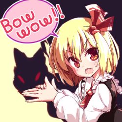 Rule 34 | 1girl, ascot, black vest, blonde hair, dog shadow puppet, english text, fang, from side, hair between eyes, hair ribbon, isu (is88), long sleeves, looking at viewer, open mouth, red ascot, red eyes, red ribbon, ribbon, rumia, shadow puppet, shirt, short hair, skin fang, solo, speech bubble, touhou, upper body, v-shaped eyebrows, vest, white shirt