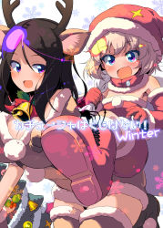 Rule 34 | 10s, 2girls, :d, animal costume, animal ears, antlers, bad id, bad pixiv id, bell, black hair, blonde hair, blue eyes, boots, breasts, brown footwear, brown shirt, brown shorts, carrying, christmas tree, cleavage, collar, commentary request, crop top, deer ears, detached sleeves, dress, fang, foreshortening, fur-trimmed collar, fur trim, girls und panzer, gloves, hat, highres, holly, horns, jingle bell, katyusha (girls und panzer), kneeling, large breasts, long hair, looking at viewer, midriff, multiple girls, nonna (girls und panzer), open mouth, piggyback, red collar, red dress, red footwear, red gloves, red hat, reindeer antlers, reindeer costume, santa costume, santa hat, shirt, short hair, short shorts, short sleeves, shorts, smile, snowflake print, standing, strapless, strapless dress, sw (taco), swept bangs, thigh boots, thighhighs, translation request