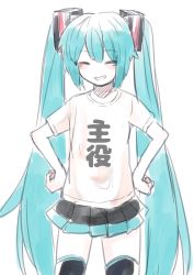 Rule 34 | 1girl, aqua hair, black skirt, black thighhighs, clothes writing, commentary, cowboy shot, closed eyes, facing viewer, hair ornament, hands on own hips, hatsune miku, highres, kaimo (mi6kai), light blush, long hair, miniskirt, open mouth, pleated skirt, shirt, short sleeves, sketch, skirt, smile, solo, standing, t-shirt, thighhighs, translated, twintails, very long hair, vocaloid, white background, white shirt, zettai ryouiki