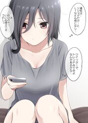 Rule 34 | 1girl, :|, arm support, bags under eyes, black hair, breasts, cellphone, cleavage, closed mouth, collarbone, expressionless, hair between eyes, highres, holding, holding phone, ikari manatsu, looking at phone, medium breasts, original, phone, red eyes, shirt, sitting, smartphone, solo, t-shirt