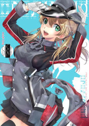 Rule 34 | 10s, 1girl, adjusting clothes, adjusting headwear, anchor hair ornament, blonde hair, breasts, buttons, content rating, gloves, green eyes, hair ornament, hat, highres, kantai collection, looking at viewer, machinery, open mouth, peaked cap, pleated skirt, prinz eugen (kancolle), skirt, smile, solo, teeth, thighhighs, twintails, ugeppa, uniform