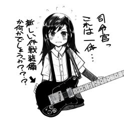 Rule 34 | 10s, 1girl, arm warmers, asashio (kancolle), blush, electric guitar, fender telecaster, flying sweatdrops, greyscale, guitar, instrument, kakoben (mudvana), kantai collection, long hair, looking at viewer, monochrome, open mouth, short sleeves, simple background, skirt, solo, suspenders, white background