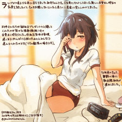 Rule 34 | 1girl, brown eyes, brown hair, check translation, clock, colored pencil (medium), commentary request, dated, digital clock, gym shirt, hatsuzuki (kancolle), kantai collection, kirisawa juuzou, numbered, one eye closed, shirt, short hair, short sleeves, solo, traditional media, translation request, twitter username, white shirt