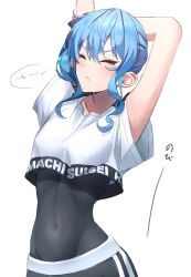 Rule 34 | 1girl, arms behind head, arms up, arufu2858, blue hair, character name, closed eyes, closed mouth, covered navel, highres, hololive, hololive dance practice uniform, hoshimachi suisei, side ponytail, simple background, solo, stretching, sweat, tented shirt, virtual youtuber, white background