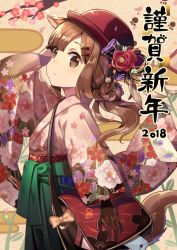 Rule 34 | 1girl, arm up, bag, black gloves, blush, bow, brown eyes, brown hair, chinese zodiac, closed mouth, egasumi, fedora, floral print, flower, gloves, green hakama, hair flower, hair ornament, hairclip, hakama, hakama skirt, hand in own hair, hat, japanese clothes, kimono, long hair, long sleeves, looking at viewer, looking to the side, low ponytail, minami ikkei, original, petals, pink kimono, print kimono, red hat, shoulder bag, sidelocks, skirt, solo, tareme, translated, wide sleeves, year of the dog, yellow bow