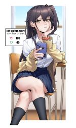 Rule 34 | 1girl, arm support, black nails, black skirt, black socks, brown hair, cardigan, cellphone, chair, collared shirt, commentary, cropped legs, crossed legs, desk, emile aoi, english commentary, girls&#039; frontline, green pupils, highres, holding, holding phone, indoors, inset border, like and retweet, long hair, looking at phone, one side up, phone, pleated skirt, scar, scar across eye, school desk, school uniform, scrunchie, shirt, skirt, smartphone, socks, solo, ump45 (girls&#039; frontline), white shirt, wrist scrunchie, yellow cardigan, yellow eyes