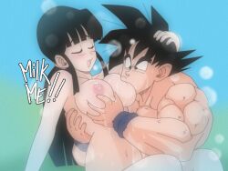Rule 34 | breasts, breasts sucking, chi-chi (dragon ball), closed eyes, dragon ball, dragonball z, female pervert, highres, large breasts, mature female, muscular, muscular male, nude, open mouth, pervert, son goku, sucking, uncensored