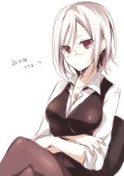 Rule 34 | 1girl, breasts, crossed arms, crossed legs, glasses, pantyhose, red eyes, short hair, simple background, sitting, solo, toosaka asagi, translation request, waistcoat, white background, white hair