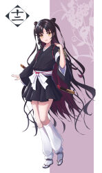 Rule 34 | 1girl, absurdres, aged down, armband, black hair, black kimono, black shirt, black skirt, bleach, bow, chinese commentary, colored inner hair, commentary, crossover, double bun, facial mark, fate/grand order, fate (series), forehead mark, forehead tattoo, full body, hair bun, hand on own shoulder, highres, japanese clothes, katana, kimono, kimono skirt, leg warmers, long hair, long sleeves, looking at viewer, multicolored hair, obijime, parted bangs, parted lips, pink bow, pink hair, pleated skirt, qi huang qin, sandals, sash, sessyoin kiara, sessyoin kiara (lily), sheath, sheathed, shirt, sidelocks, skirt, socks, solo, sword, tabi, translated, two side up, very long hair, weapon, weapon on back, white sash, white socks, wide sleeves, yellow eyes, zouri