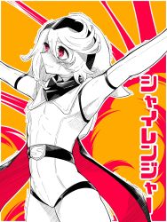 Rule 34 | 1girl, april fools, armpits, arms up, aygoftenover, bare shoulders, breasts, cape, cowboy shot, detached sleeves, highres, hood, hood up, hooded leotard, leotard, looking up, orange background, red background, red eyes, shy (character), shy (series), small breasts, smile, solo, translation request, two-sided cape, two-sided fabric