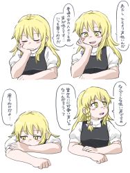 Rule 34 | 1girl, blonde hair, blush stickers, bow, braid, bseibutsu, commentary request, cookie (touhou), closed eyes, hair bow, head rest, highres, kirisame marisa, open mouth, puffy short sleeves, puffy sleeves, short sleeves, side braid, smile, touhou, translation request, uzuki (cookie), yellow eyes