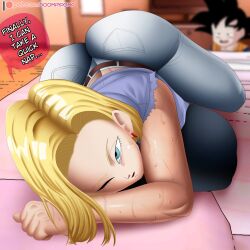 Rule 34 | 1boy, 1girl, age difference, android 18, ass, ass focus, blonde hair, blue eyes, blurry, blurry background, denim, doompypomp, dragon ball, dragon ball super, dragonball z, earrings, english text, highres, huge ass, jeans, jewelry, lying, mature female, one eye closed, pants, presenting, short hair, solo focus, son goten