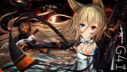 Rule 34 | 1girl, animal ears, armor, artist name, assault rifle, black gloves, blonde hair, blood, blood splatter, blue eyes, blue flower, blue rose, blurry, breasts, character name, cleavage, closed mouth, collarbone, dirt, dirty, dirty face, dress, expressionless, floating hair, flower, g41 (girls&#039; frontline), girls&#039; frontline, gloves, gun, h&amp;k g41, hair between eyes, hair ornament, heckler &amp; koch, heterochromia, highres, holding, holding gun, holding weapon, kayjae, light particles, long hair, looking at viewer, magazine (weapon), open clothes, open dress, red eyes, reloading, rifle, rose, sidelocks, small breasts, solo, sparks, symbol-shaped pupils, twintails, underwear, very long hair, weapon, white dress