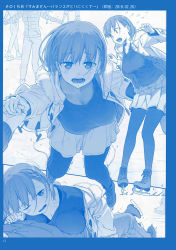 Rule 34 | 1girl, absurdres, ai-chan (tawawa), blue theme, breasts, cleavage, comic, cross-laced footwear, flying sweatdrops, fur trim, getsuyoubi no tawawa, head out of frame, highres, himura kiseki, holding hands, ice skates, jacket, large breasts, leaning forward, lying, lying on person, monochrome, multiple views, on back, on stomach, open clothes, open jacket, open mouth, out of frame, page number, pantyhose, pleated skirt, scan, short hair, silent comic, skates, skirt, solo focus, tearing up, tears
