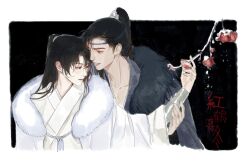 2boys black_hair blue_hanfu blue_headband border brown_eyes chinese_clothes cloak closed_mouth flower fur-trimmed_cloak fur_trim half_updo hanfu headband high_ponytail highres holding_another&#039;s_arm long_hair long_sleeves looking_at_another looking_at_object male_focus multiple_boys parted_lips pectoral_cleavage pectorals qiang_jin_jiu red_flower shen_lanzhou snow sweatdrop white_border white_cloak white_hanfu wide_sleeves xiao_chiye xiao_guan_(headdress) xybother yaoi