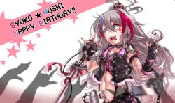 Rule 34 | \n/, absurdres, character name, collar, commentary request, crop top, crown, ear piercing, earrings, fingerless gloves, fingernails, fishnet gloves, fishnets, gloves, happy birthday, highres, hoshi syoko, idolmaster, idolmaster cinderella girls, jewelry, licking lips, long fingernails, long hair, microphone, multicolored hair, navel, piercing, pink theme, pov, shadow, sharp fingernails, shashaki, silver hair, skull, skull earrings, solo focus, spiked collar, spikes, streaked hair, teeth, tongue, tongue out, very long hair