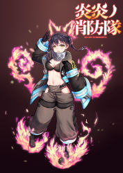 Rule 34 | 1girl, absurdres, animal ears, black bra, black coat, black footwear, black gloves, black hair, black panties, boots, bra, breasts, cat ears, cat tail, cleavage, coat, en&#039;en no shouboutai, fang, fiery ears, fiery tail, firefighter, firefighter jacket, full body, gloves, grey pants, groin, hair between eyes, heart, heart-shaped pupils, highres, hip vent, jacket, long hair, looking at viewer, lqx490609308, medium breasts, midriff, open clothes, open jacket, open mouth, panties, pants, red background, revealing clothes, salute, solo, symbol-shaped pupils, tail, tamaki kotatsu, twintails, underwear, wide sleeves, yellow eyes