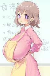 Rule 34 | 1girl, :d, absurdres, adjusting apron, apron, blush, breasts, bright pupils, brown hair, closed mouth, commentary request, dress, extra, eyes visible through hair, highres, huge breasts, indoors, kitahara yuriko, long sleeves, medium hair, oggu (neoguloliko), onii-chan wa oshimai!, open mouth, pink dress, purple eyes, short hair, smile, tareme, translation request, yellow apron