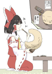 Rule 34 | 1girl, arm up, ascot, bandages, black hair, bow, bowl, chopsticks, closed eyes, commentary request, deetamu, detached sleeves, eating, frilled shirt collar, frilled skirt, frills, hair bow, hair tubes, hakurei reimu, highres, long sleeves, nontraditional miko, open mouth, ponytail, red bow, red skirt, red vest, ribbon-trimmed sleeves, ribbon trim, rice, sarashi, seiza, short hair, simple background, sitting, skirt, socks, solo, table, tatami, touhou, translation request, vest, white background, white socks, wide sleeves, yellow ascot