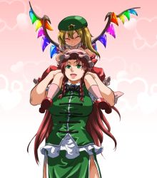Rule 34 | 2girls, ^ ^, alternate eye color, ascot, beret, blonde hair, blush, braid, carrying, chinese clothes, closed eyes, crystal, closed eyes, flandre scarlet, green eyes, hat, hat ribbon, heart, heart background, highres, hong meiling, long hair, mob cap, multiple girls, puffy short sleeves, puffy sleeves, red hair, ribbon, short sleeves, shoulder carry, shundou heishirou, side ponytail, skirt, skirt set, star (symbol), touhou, twin braids, v-shaped eyebrows, wings