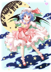 Rule 34 | 1girl, apron, bad id, bad pixiv id, bat wings, blue hair, bobby socks, brooch, fang, female focus, fujishima shinnosuke, hat, jewelry, outstretched arms, red eyes, remilia scarlet, short hair, smile, socks, solo, spread arms, star (symbol), touhou, wings