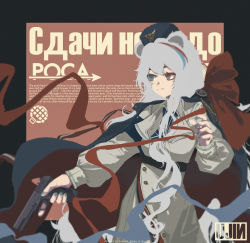Rule 34 | 1girl, absurdres, animal ears, arknights, artist name, bear ears, belt, black background, blending, blue eyes, blue nails, blue necktie, bow, cape, character name, coat, dated, english text, eyelashes, female focus, frown, grey hair, gun, handgun, highres, holding, holding gun, holding weapon, huge bow, huge filesize, long hair, looking to the side, multicolored hair, nail polish, necktie, no lineart, puffy sleeves, red background, red bow, red ribbon, ribbon, rosa (arknights), russian text, short necktie, smoke, solo, streaked hair, tokarev tt-33, trigger discipline, tsurime, very long hair, weapon, white coat, you ren