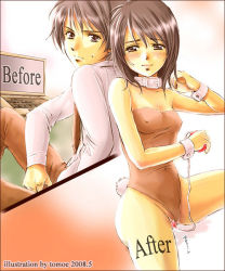 Rule 34 | before and after, blush, brown hair, bunny girl, collar, gender request, genderswap, sex toy, smile, source request, vibrator