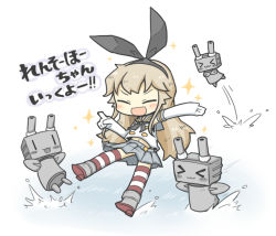 Rule 34 | &gt; &lt;, 10s, 1girl, :3, :d, puff of air, > <, afloat, bad id, bad pixiv id, brown hair, chibi, elbow gloves, closed eyes, gloves, hairband, kantai collection, long hair, meme, open mouth, pleated skirt, rensouhou-chan, shimakaze (kancolle), skirt, smile, thighhighs, turret, waterskiing (meme), white gloves, x3, yuasan, | |