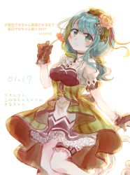 Rule 34 | 1girl, aqua hair, arm at side, blunt bangs, blush, bridal garter, brown choker, brown dress, brown gloves, buttons, chain, choker, clenched hand, collared shirt, cosplay, cropped jacket, crown (symbol), dated, dress, feet out of frame, flower, fold-over gloves, frilled dress, frilled gloves, frilled sleeves, frills, futaba sana, gem, gloves, green gemstone, green ribbon, hair flower, hair ornament, hair ribbon, haruna konomi, haruna konomi (cosplay), highres, holding, holding flower, jacket, leg up, looking at viewer, low ponytail, magia record: mahou shoujo madoka magica gaiden, magical girl, mahou shoujo madoka magica, multicolored hair, pink flower, puffy short sleeves, puffy sleeves, ribbon, shirt, shirt under dress, short dress, short sleeves, sidelocks, smile, solo, split mouth, strapless, strapless dress, streaked hair, striped ribbon, swept bangs, totte, wavy hair, white jacket, white shirt