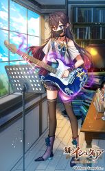 Rule 34 | 1girl, age of ishtaria, black choker, black thighhighs, blue eyes, blue sky, book, book stack, bookshelf, boots, brown hair, choker, cloud, copyright notice, day, guitar, heterochromia, indoors, instrument, long hair, mask, mouth mask, music, music stand, official art, playing instrument, plectrum, red eyes, sila (carpen), sky, standing, surgical mask, table, test tube, thighhighs, window, wooden floor, wristband