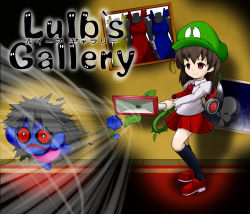 Rule 34 | 1girl, ahoge, ascot, blue flower, blue rose, blush, brown hair, collared shirt, doll, empty eyes, flower, hat, highres, ib (ib), ib (kouri), luigi&#039;s mansion, mannequin, mario (series), nintendo, painting (object), parody, plant, red eyes, red skirt, rose, shan grila, shirt, shoes, skirt, vacuum cleaner, vines, when you see it